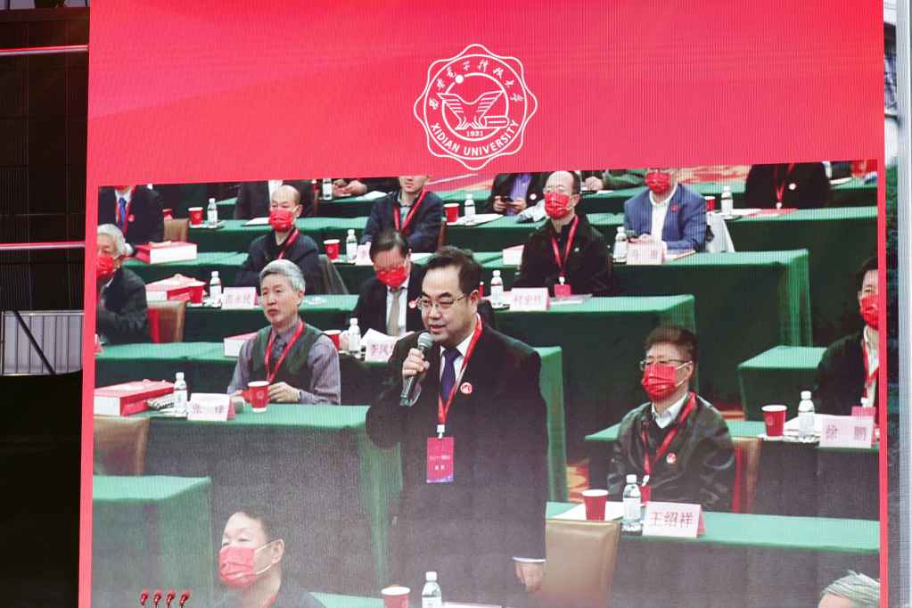 微信图片_20211031142200.jpg