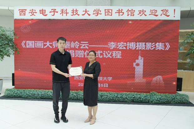 https://news.xidian.edu.cn/__local/E/AC/E8/A68007F00E5DBADEA8504F7A605_C79ABC1A_7EE8C.jpeg