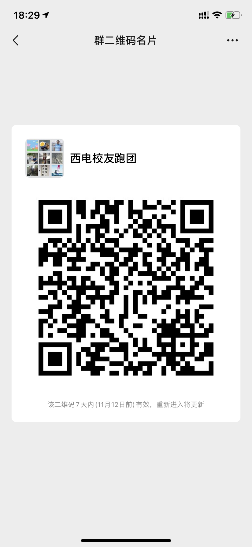 undefined undefined