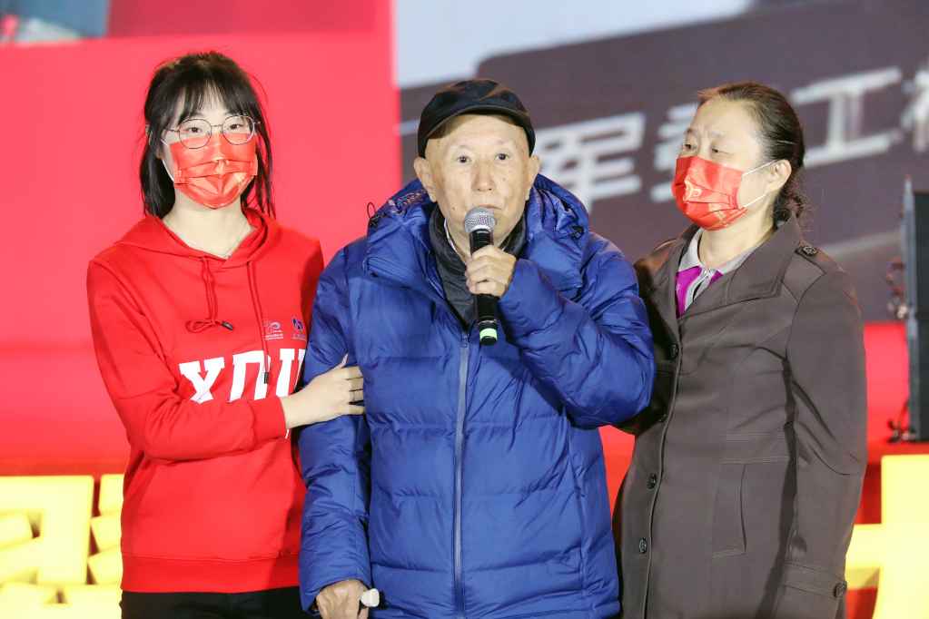 微信图片_20211031142205.jpg