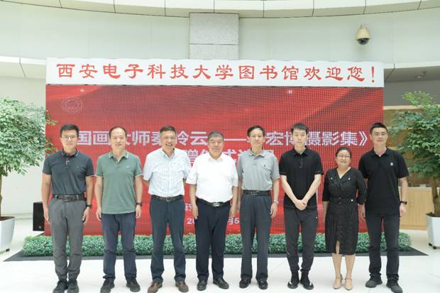 https://news.xidian.edu.cn/__local/D/62/16/5522D2E3BE868149D5ACDB62D47_3551C993_6BE3F.jpeg