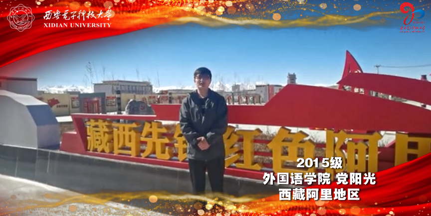 微信图片_20211031142213.png
