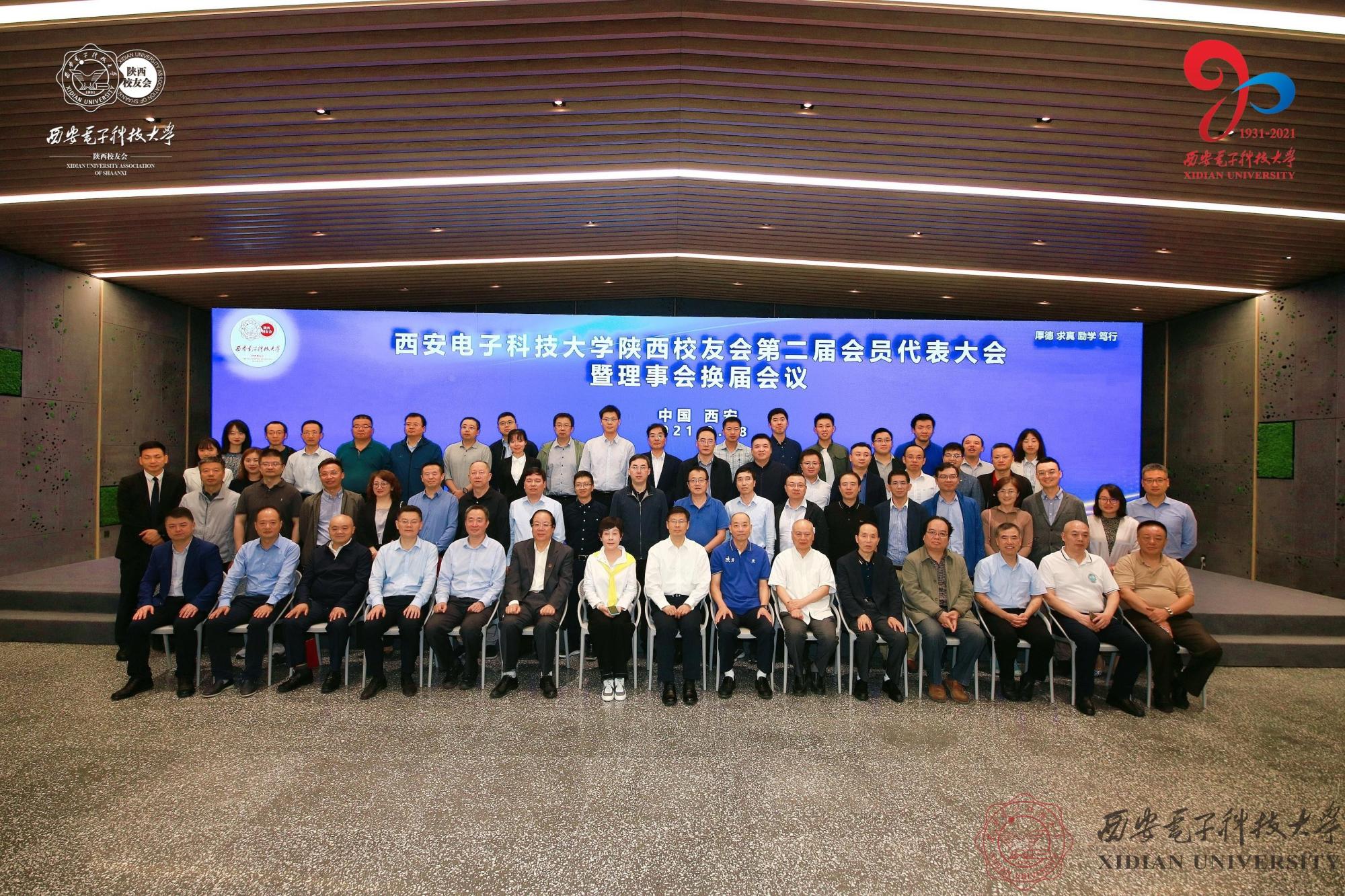 undefined undefined