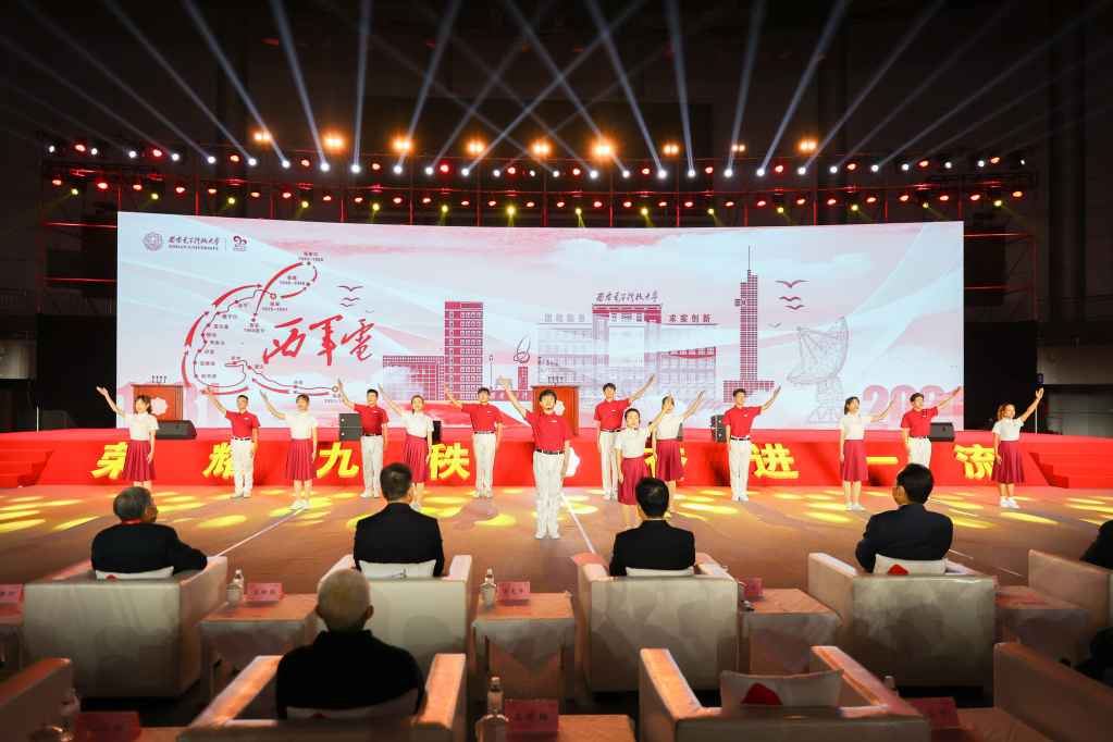 微信图片_20211101091752.jpg