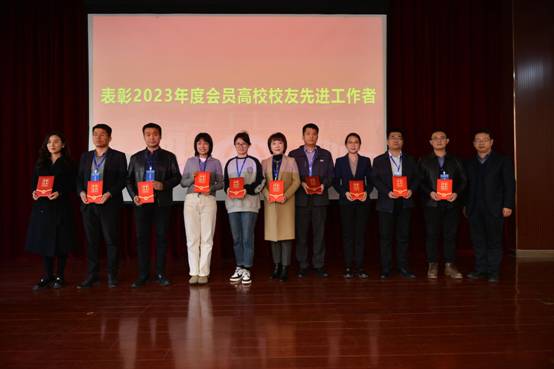 https://www.sust.edu.cn/__local/6/86/8A/2FAE8123BF9B39171B26CFE63FF_6804398C_3831F.jpg