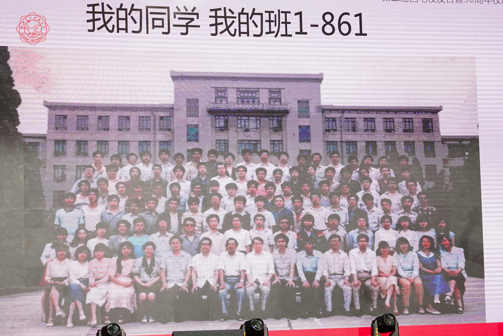 C7466 C7466