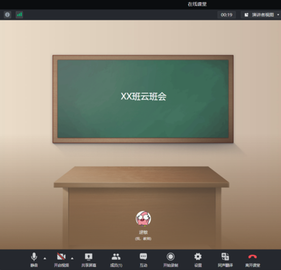 微信图片_20211101091755.png 微信图片_20211101091755.png